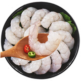 三顿饭广东养殖南美虾仁大南美白虾生鲜活剥冷冻 200g*5/大号(4-6cm）