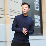 诚景一体绒加绒打底衫男半高领秋冬长袖纯色中领男士T恤保暖内搭体恤I 宝蓝色不加绒 XL