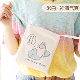 雨凡帆布包斜挎包女学生小清新简约可爱迷你小包单肩包手机包2026新款 米白-神清汽爽