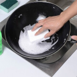 日本纳米清洁海绵厨房魔力擦创意不锈钢锅去污剂去污海绵抹布 一个装