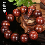 一生一木 紫檀柳手串木手链木质手串 男文玩佛珠手珠念珠木料媲美鬼脸海南黄花梨越黄木珠饰品2.0木串 (同料顺纹18MMx13颗 男款)