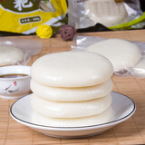 黔甲贞品贵州纯糯米手工糍粑农家小吃油炸粑引子红糖糍粑驴打滚年糕条特产 纯糯米味2斤 【豆面2包X50克】