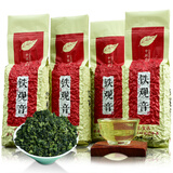 茶上往来铁观音2024新茶秋茶浓香型兰花香 乌龙茶散装袋装简装共500g茶叶