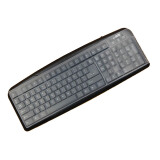 维杜卡（veedooca） 台式机标准键盘键盘保护膜 纯透明