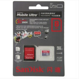 闪迪 SanDisk  内存卡 TF卡 MicroSD 存储卡 Class10  高速 小卡 TF 8G带红色卡套