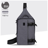 caifashcn 防泼水大容量胸包休闲运动单肩斜挎包便携旅行骑行手机肩包 蓝灰 大款(可装9.7英寸苹果ipad 4)