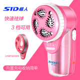 超人超人充电式毛球修剪器SR2850充电式毛球器去球器 电动打毛器 去球机打毛机 标配