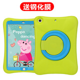 冉阅2025新款ipad11英寸10.2保护套A16旋转支架air6/air7/5/4儿童防摔air3/2平板A1893硅胶壳pro11 绿色+蓝色 iPad Air6 11英寸 2024