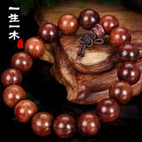一生一木 紫檀柳手串木手链木质手串 男文玩佛珠手珠念珠木料媲美鬼脸海南黄花梨越黄木珠饰品2.0木串 (同料顺纹12MMx17颗 女款)