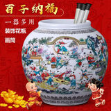 loyo景德镇陶瓷器摆件电视柜花瓶插花百子图储物罐中式家居工艺装饰品 百子图坛子+旋转底座