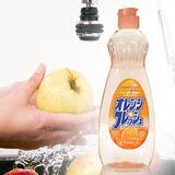 awas日本进口洗洁精清洁剂餐具洗涤剂 碗碟餐具瓜果蔬菜洗洁剂 301437香橙味