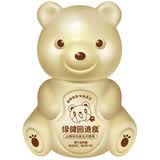 绿健园逍食片儿童宝宝山楂鸡内金片 鸡内金山楂咀嚼片 小孩零食压片糖果 60片/盒×1盒装