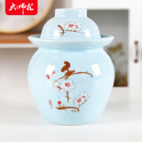 大师汇景德镇陶瓷泡菜坛密封罐腌菜蛋缸储物罐子坛子双盖四川菜坛缸密封坛子泡菜坛子 3斤青蓝梅花送夹子