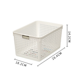 SP SAUCE多功能收纳篮塑料小篮子卫生间浴室收纳筐桌面置物篮杂物储物筐 4584白色