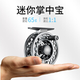 蚁王前打轮ALSALE全金属筏钓轮飞轮带泄力冰钓轮左右手互换鱼线轮筏轮 浅灰色ALS 2000系列