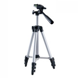 雷龙（leaysoo）铝合金三脚架带背包稳固型/可伸缩/便携单筒双筒 望远镜配件 1.02米