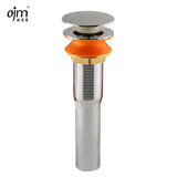 欧吉美 面盆下水器 翻版陶瓷洗脸盆下水 玻璃盆台上弹跳落水 3133下水器(玻璃盆专用弹跳 无溢水孔)