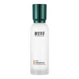 相宜本草 百合高保湿润养乳120g 修护保湿乳液补水滋润护肤品送礼