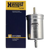 汉格斯特Hengst燃油滤清器*H112WK(适配爱丽舍/毕加索/DS全系/标致301/307/308/508/408/雪铁龙C4L/C5)