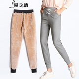魔之韵女裤休闲裤女士保暖棉裤子女宽松加厚运动裤秋冬哈伦裤女羊羔801 加绒 灰色(加厚) XL