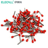 伊莱科（ELECALL） 欧式针型管型预绝缘端子VE冷压接线端头压线耳铜鼻子 红色（1000只） E0508