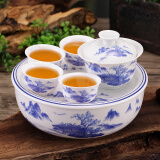 恒古（Heregur）迷你袖珍旅行茶具户外用品旅游便携式车载办公紧凑型青花陶瓷功夫茶具套装 青花山水袖珍型茶具