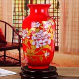 领格景德镇陶瓷器 现代时尚摆件中国红富贵牡丹落地大花瓶装饰品婚庆 富贵牡丹中号冬瓜瓶 高约38cm