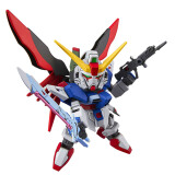 BANDAI万代高达Gundam拼装模型玩具 SDEX009 命运敢达
