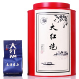 马头岩 【每桶减200】乌龙茶叶武夷山大红袍武夷岩茶正岩大红袍248g