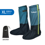 Tuban防沙鞋套户外登山防雪雪套徒步沙漠护腿套男女款儿童滑雪防水脚套 沙漠专用款-蓝黑XL