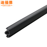 迪福德 PK410型断桥铝窗密封条铝合金门窗防水防风条隔音硅胶防冻保暖条 黑色 硅胶条：5米的价 【100米以内整根发货】