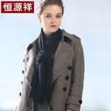恒源祥纯羊毛围巾女冬季保暖加厚秋冬女士围脖年会定制采购送礼 黑色