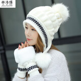 林洛蝶 毛线帽子女冬天加厚保暖护耳针织帽带手套冬季时尚韩版潮兔毛帽 白色加绒帽子+单层手套