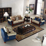 艾米莱奥 地中海沙发 美式乡村皮质布艺沙发 欧式单人双人三位老虎椅大小客户组合复古油蜡家具 防污皮+布艺(主图色) 1+2+3=组合