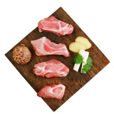 双汇 猪汤骨1kg 免切多肉猪尾骨猪髋骨猪骨头 猪骨高汤煲汤原料 囤货食品 猪肉生鲜