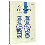 新版人文中国 中国陶瓷 英文 方李莉 五洲传播出版社 Chinese Ceramics 