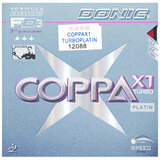 多尼克 Coppa酷巴X1 X2 X3金装 乒乓球拍胶皮反胶 乒乓球涩性内能套胶 铂金X1 12088 红色 MAX