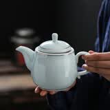 宋汇 陶瓷泡茶壶过滤网茶叶壶花茶壶茶具红茶泡茶器青瓷茶具套装带托盘 粉青茶壶550ml