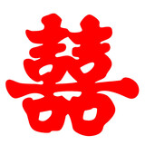 韩猫 喜字贴结婚用品婚房布置婚庆装饰剪纸窗花大门双喜门贴静电贴纸 大红喜字款x20张 28x28cm