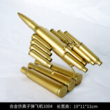 耀莎 创意家居客厅房间办公室装饰摆件子弹壳工艺飞机模型礼品送男生 1004