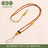 通幽阁橄榄核项链绳吊坠挂绳挂件绳玉绳子翡翠玉坠的绳子女手工编织编制 竹节一[黄玉]:长50