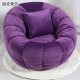 虎图腾个性时尚懒人南瓜沙发客厅休闲卡通卧室阳台单人小沙发椅创意 超柔紫色 单人位+脚蹬