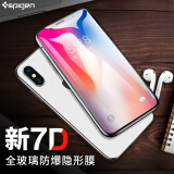 SPIGEN iPhoneX钢化膜苹果Xs max xr手机蓝光透明高清晰防指纹3D贴膜屏幕保护膜 （苹果X/XS 5.8）防刮高清透明