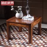简韵（JianYun） 简韵全实木小茶几现代新中式沙发桌茶几边桌小方桌角几乌金木边几 乌金木【角几】