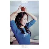 萧亚轩：爱的主打歌.吻（精装版）（CD+Elva萧亚轩