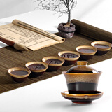 金团(jintuan)整套茶具套装陶瓷钧窑功夫茶具四合一整套钧瓷茶道茶壶茶杯套装TC522 钧瓷套装基础版(盖碗)