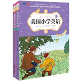 美国小学英语6（AB套装共2册）