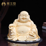 戴玉堂 陶瓷弥勒佛车载摆件办公室桌面装饰品工艺品汽车车内中控台摆件 D34-112A 捻珠布袋弥勒 上釉 配防滑垫