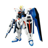 BANDAI万代高达Gundam拼插拼装模型玩具 HG 1/144 自由敢达