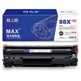 格之格CC388A硒鼓适用惠普M1136 M1216nfh M1213nf墨盒1008 M126nw MAX版1支2500页